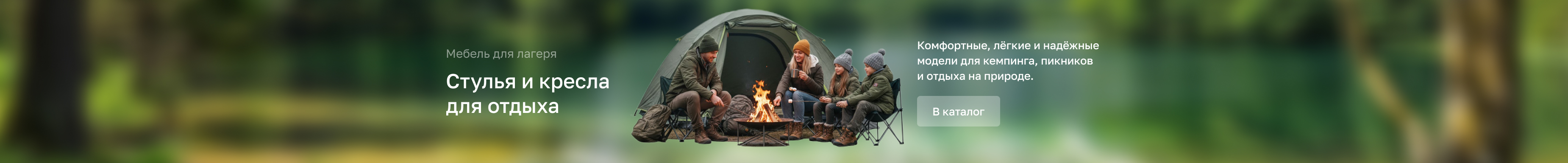 Игровые приставки